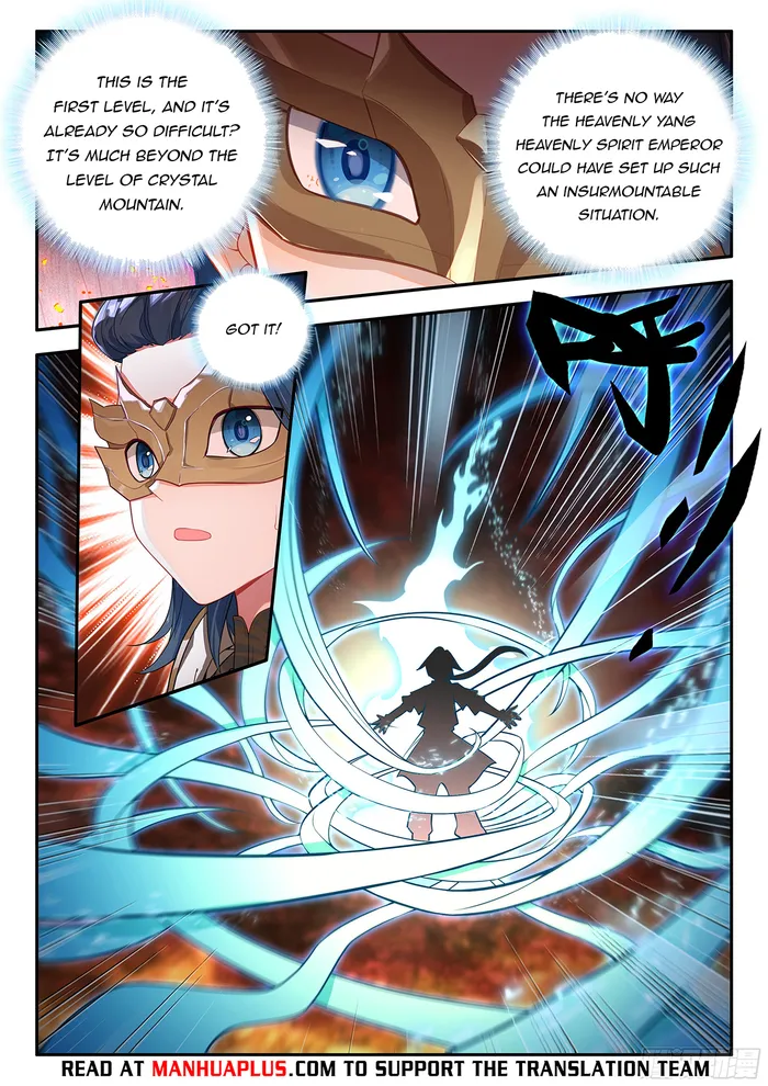 Page 12 of Chapter 176