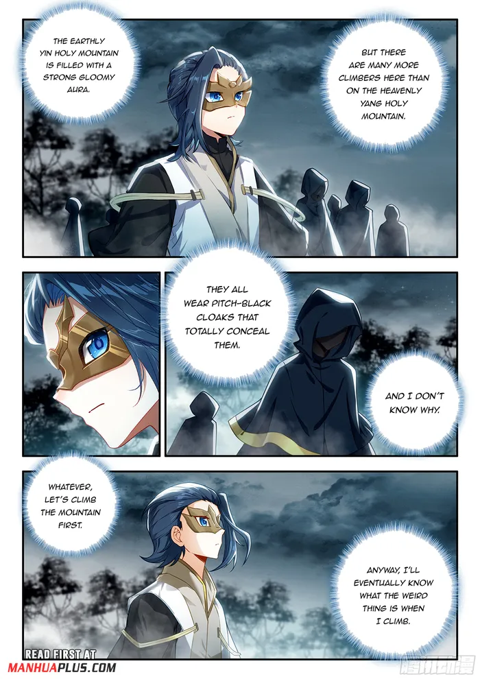 Page 7 of Chapter 177