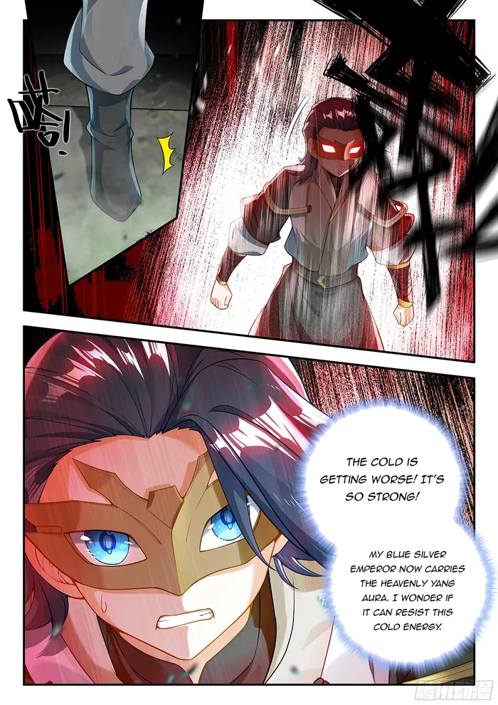 Page 8 of Chapter 177