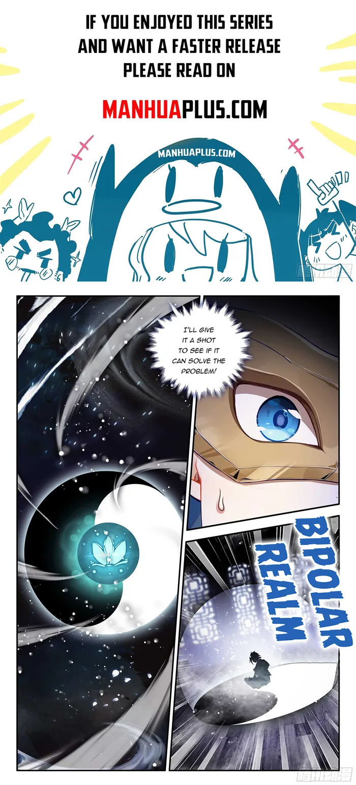 Page 2 of Chapter 178