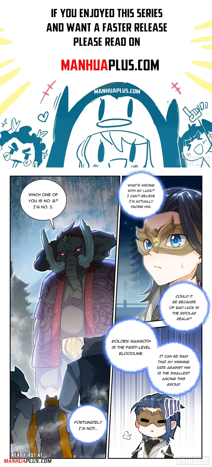 Page 1 of Chapter 179