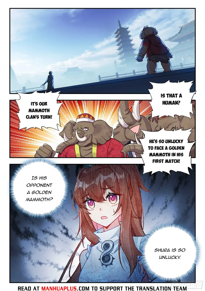 Page 4 of Chapter 179