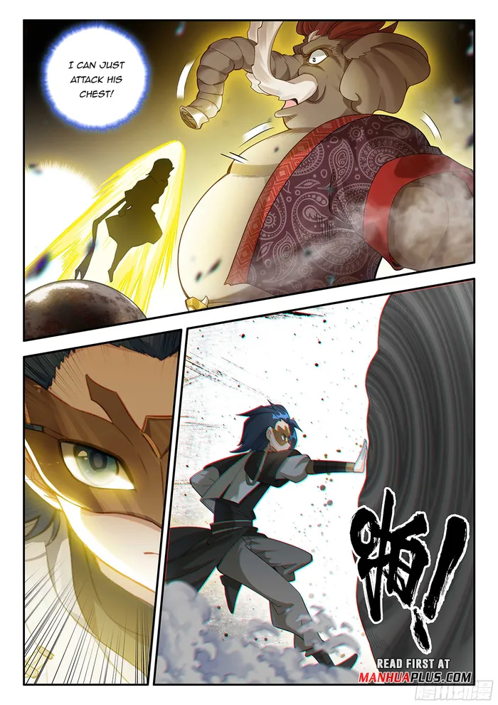 Page 13 of Chapter 179