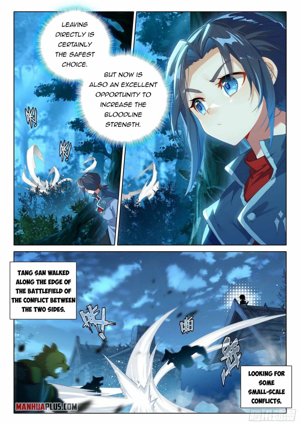 Page 9 of Chapter 17