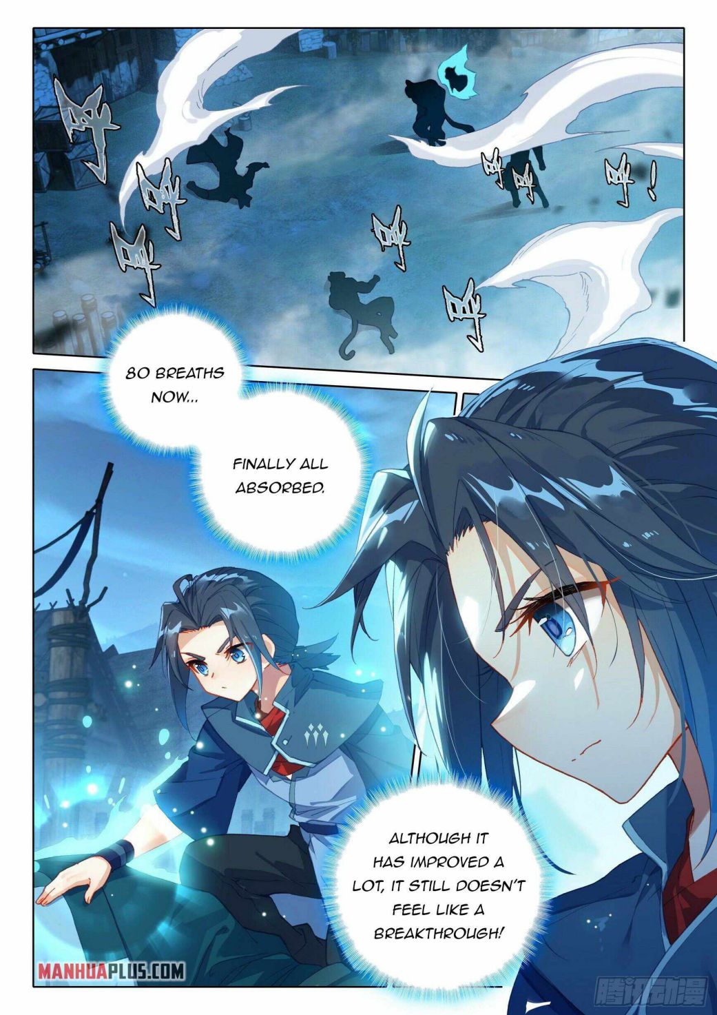Page 12 of Chapter 17