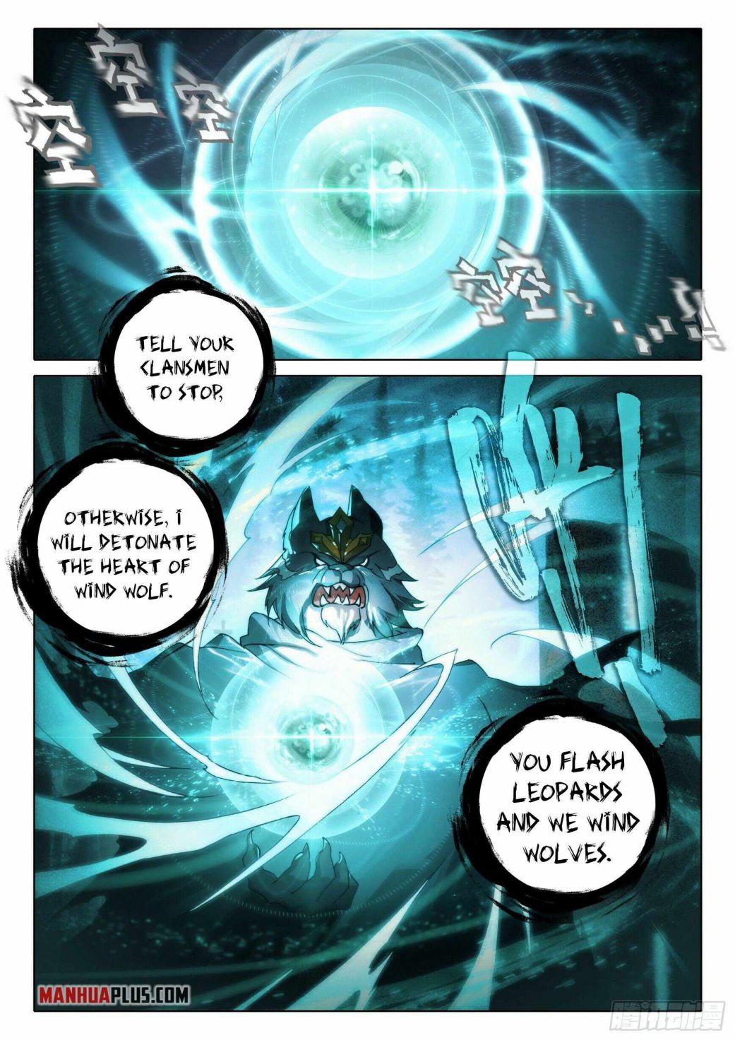 Page 16 of Chapter 17