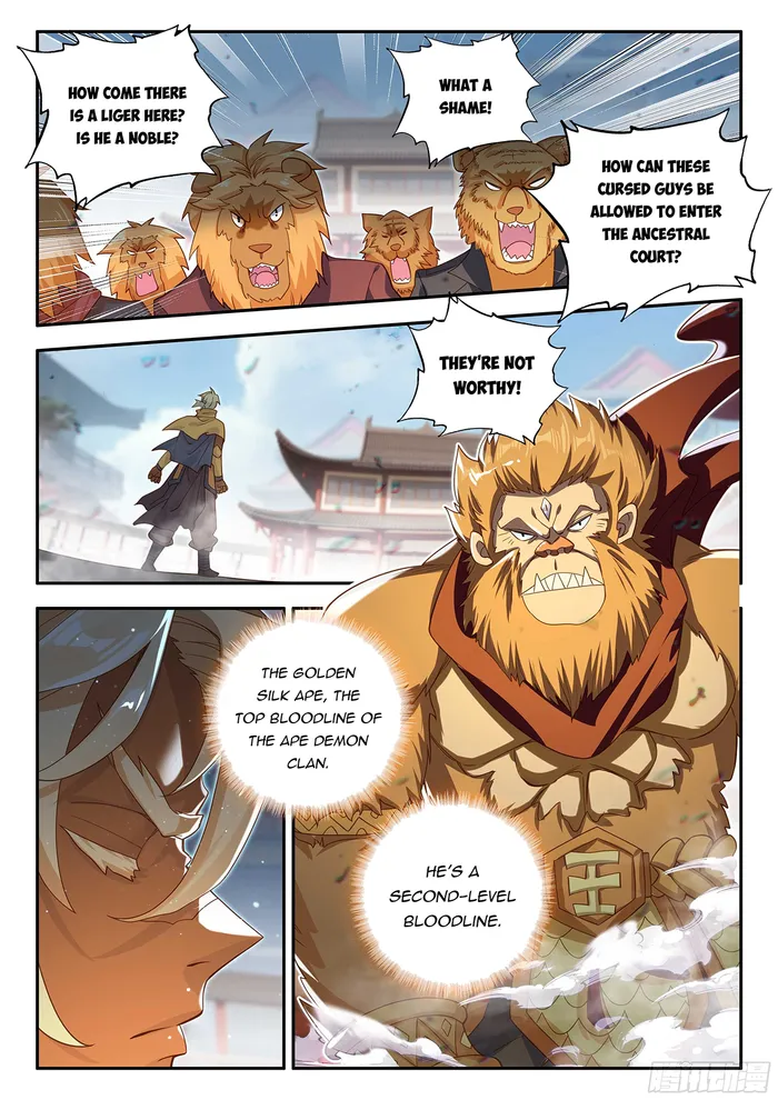 Page 12 of Chapter 180