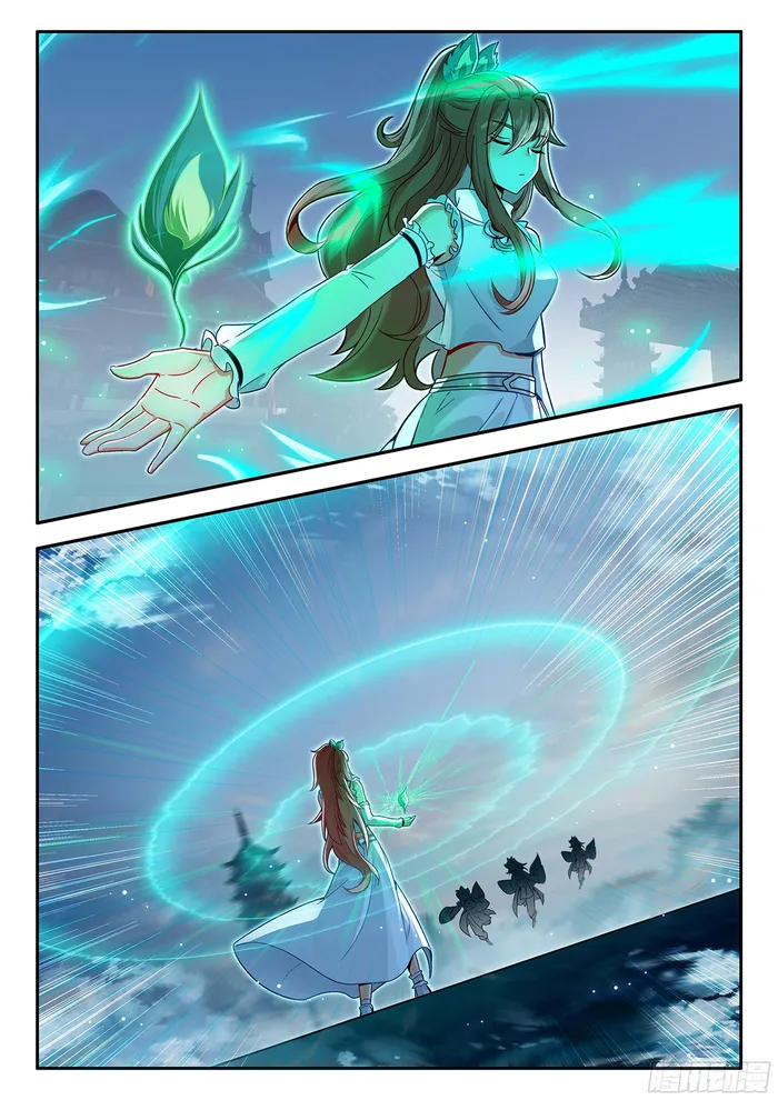 Page 8 of Chapter 181
