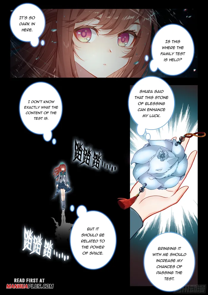 Page 15 of Chapter 181