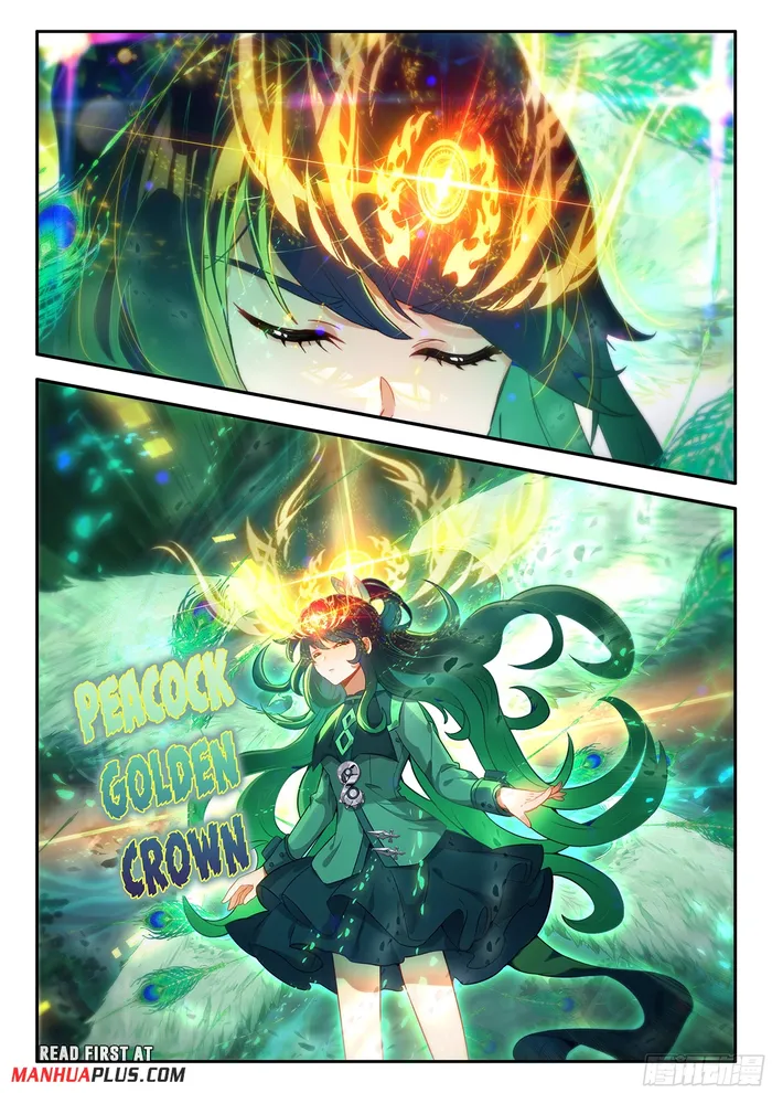 Page 5 of Chapter 183
