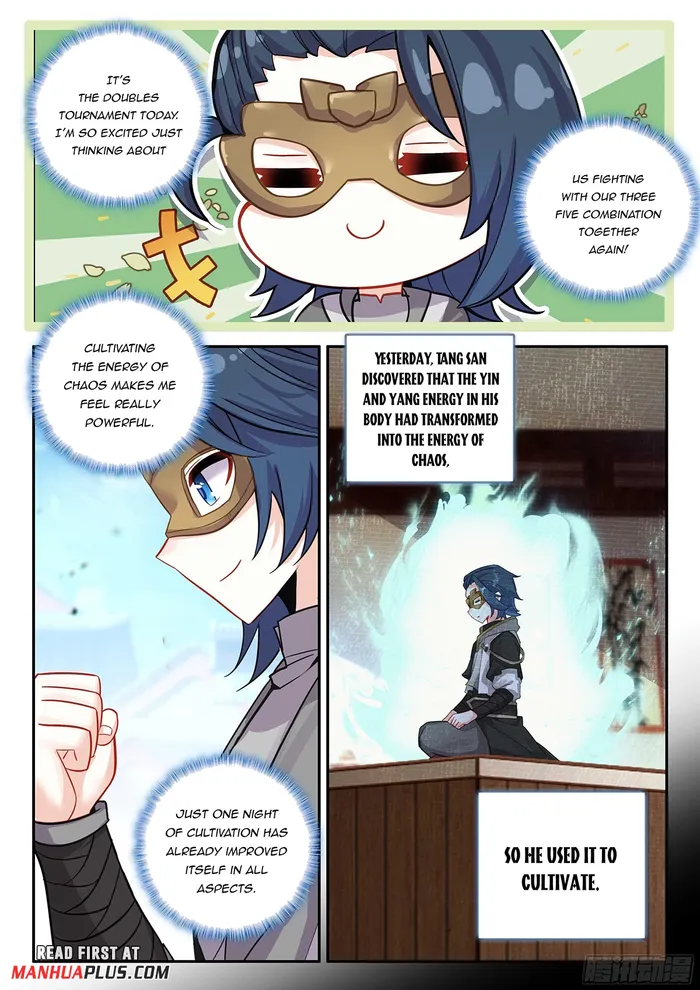 Page 3 of Chapter 184