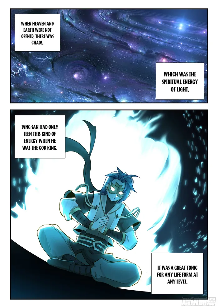 Page 4 of Chapter 184