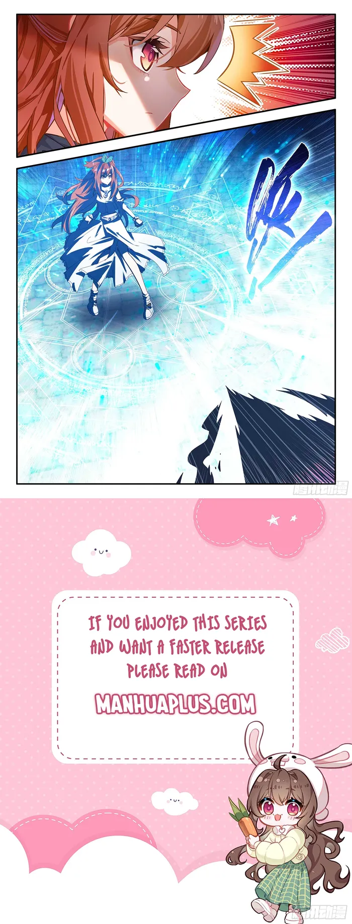 Page 16 of Chapter 184