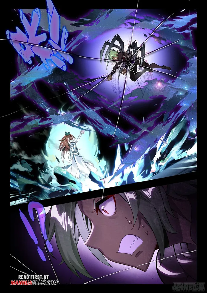 Page 3 of Chapter 185
