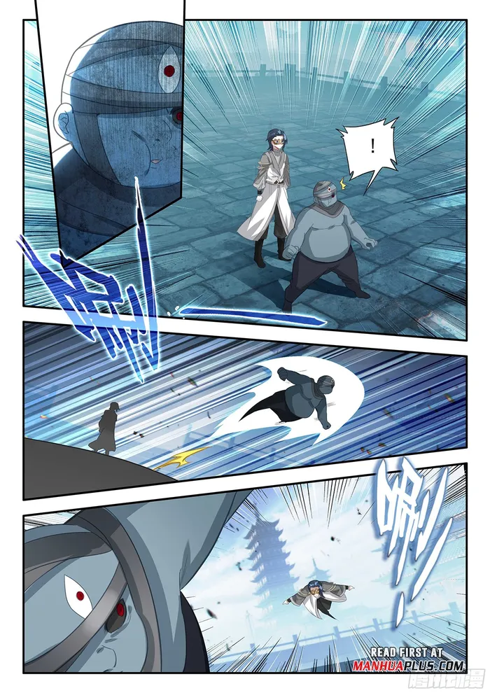 Page 5 of Chapter 185
