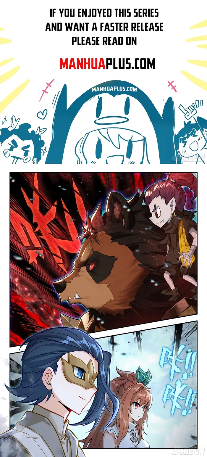 Page 2 of Chapter 186