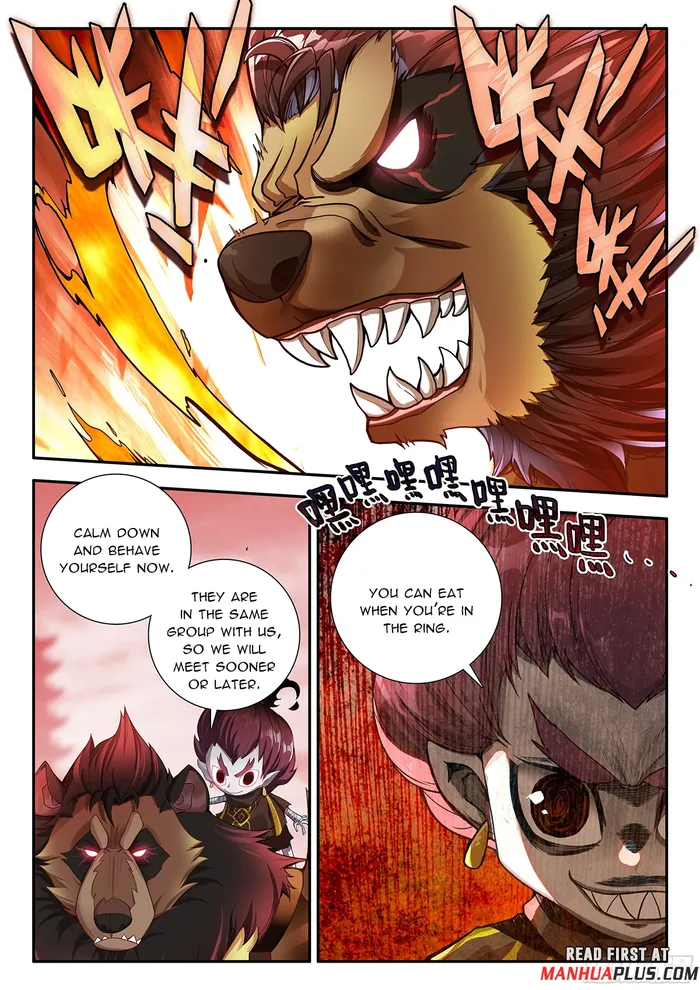 Page 5 of Chapter 186