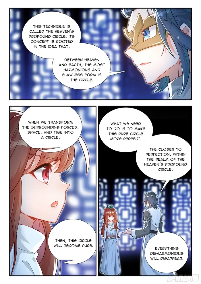 Page 12 of Chapter 186