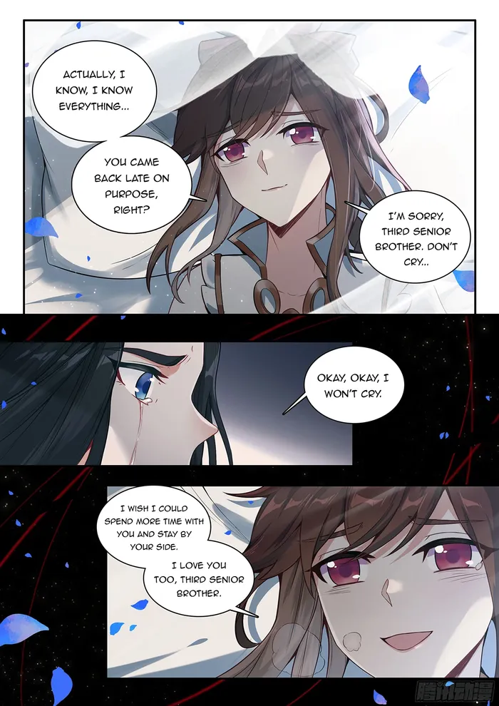 Page 6 of Chapter 188