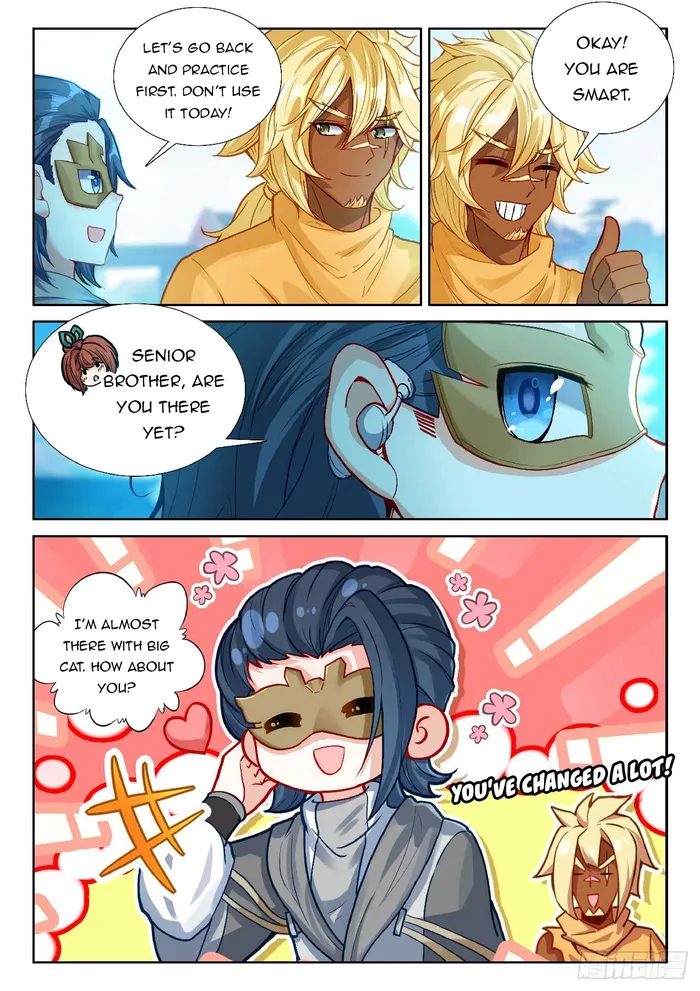 Page 4 of Chapter 189
