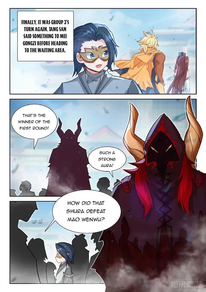 Page 14 of Chapter 189