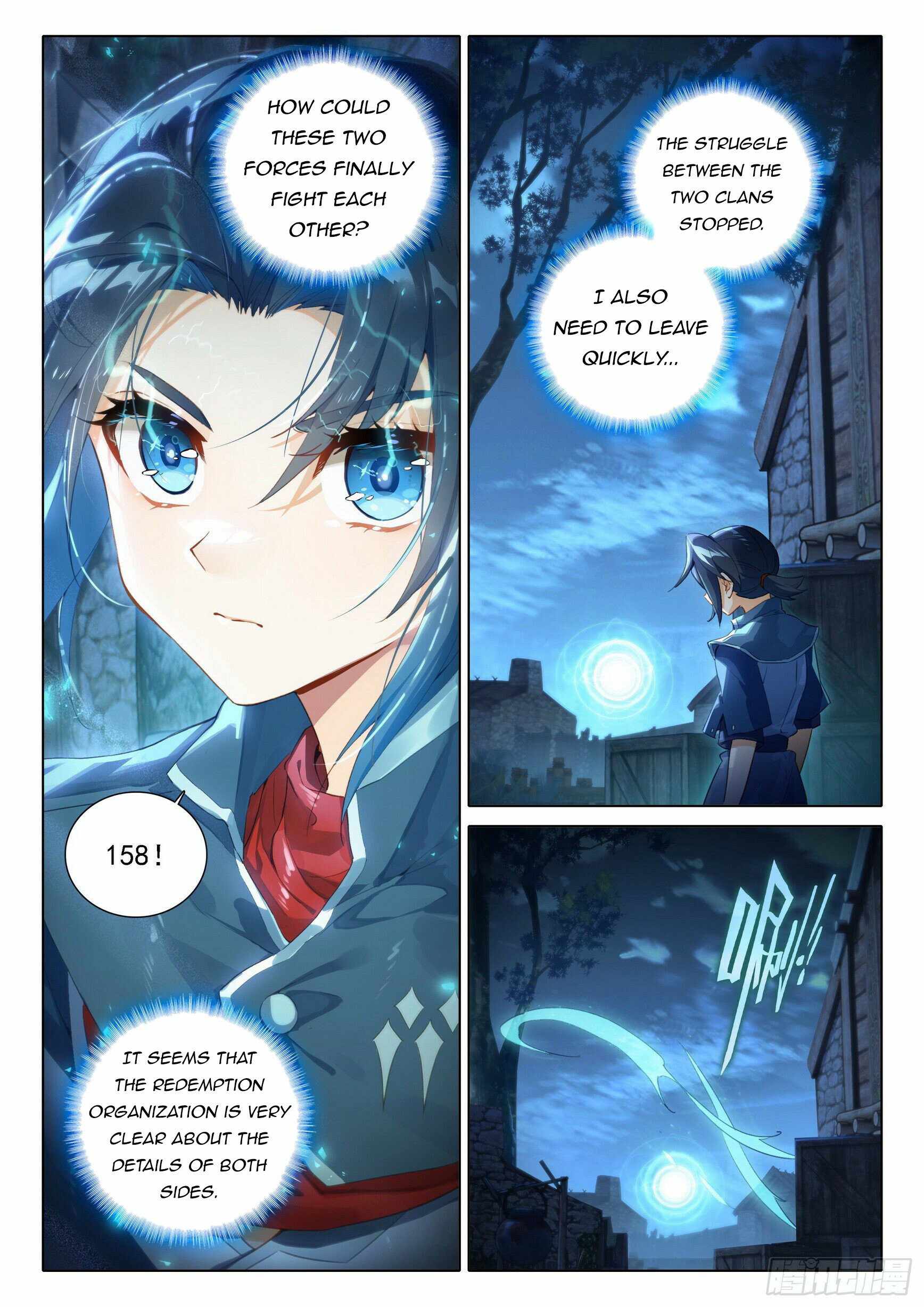 Page 3 of Chapter 18