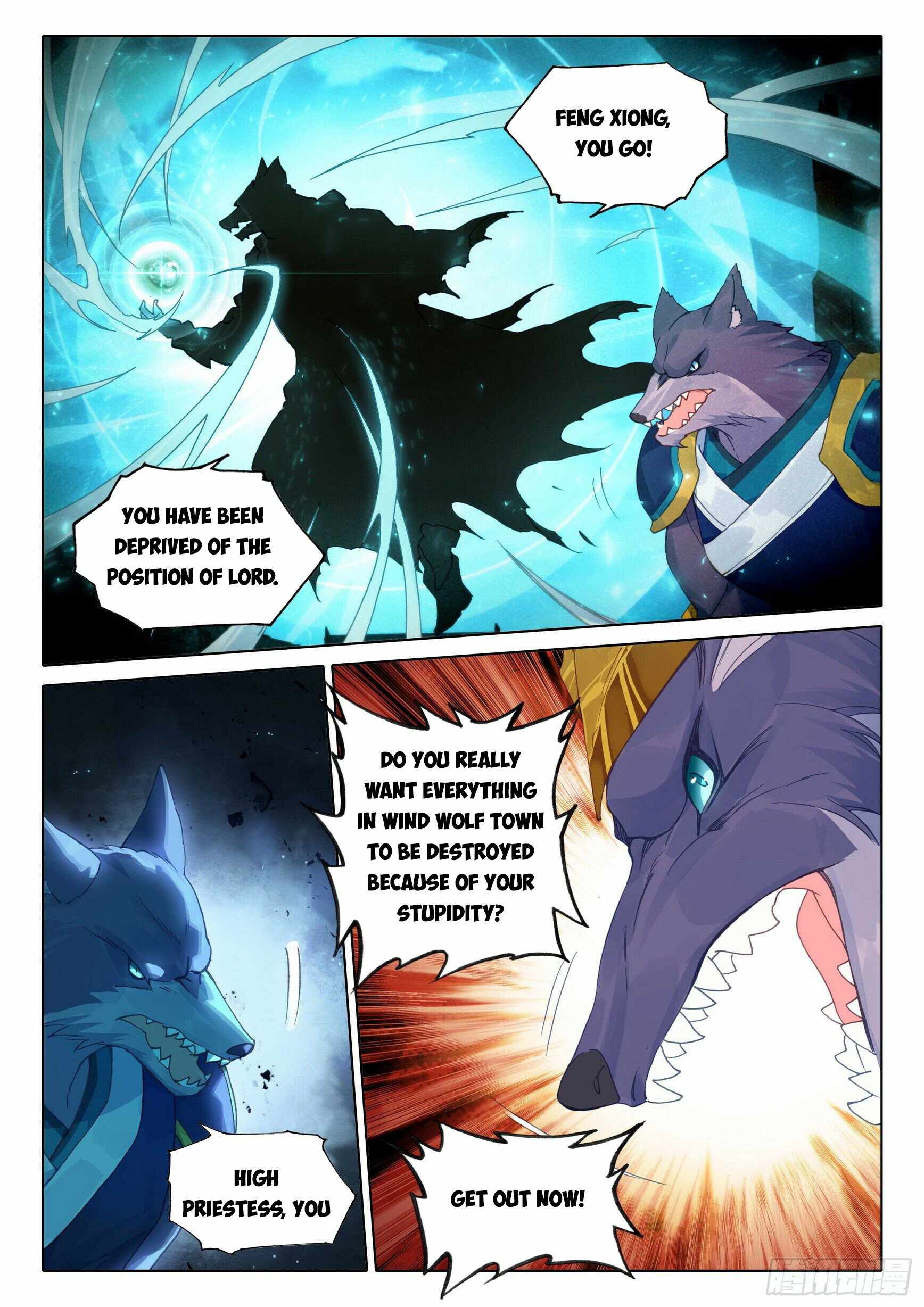 Page 5 of Chapter 18