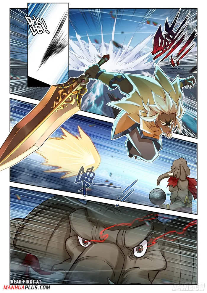 Page 7 of Chapter 192
