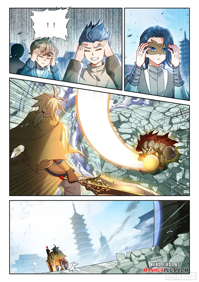 Page 9 of Chapter 192