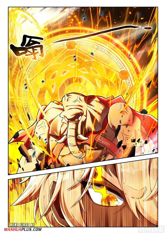 Page 3 of Chapter 193