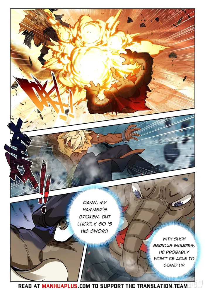 Page 6 of Chapter 193