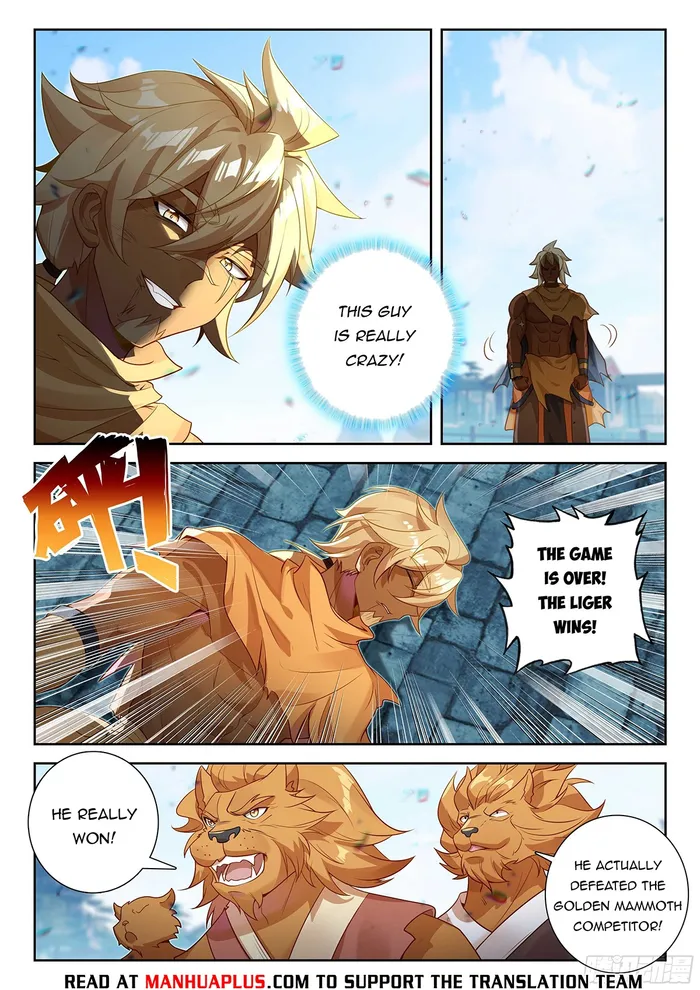 Page 12 of Chapter 193