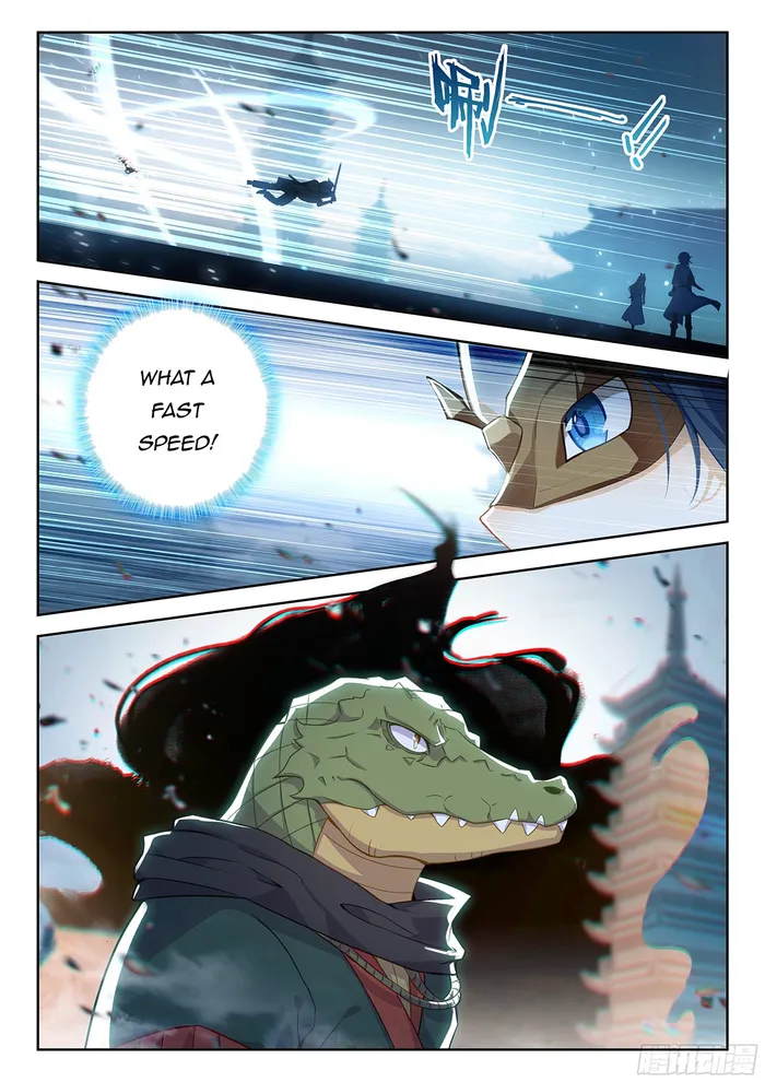 Page 8 of Chapter 194