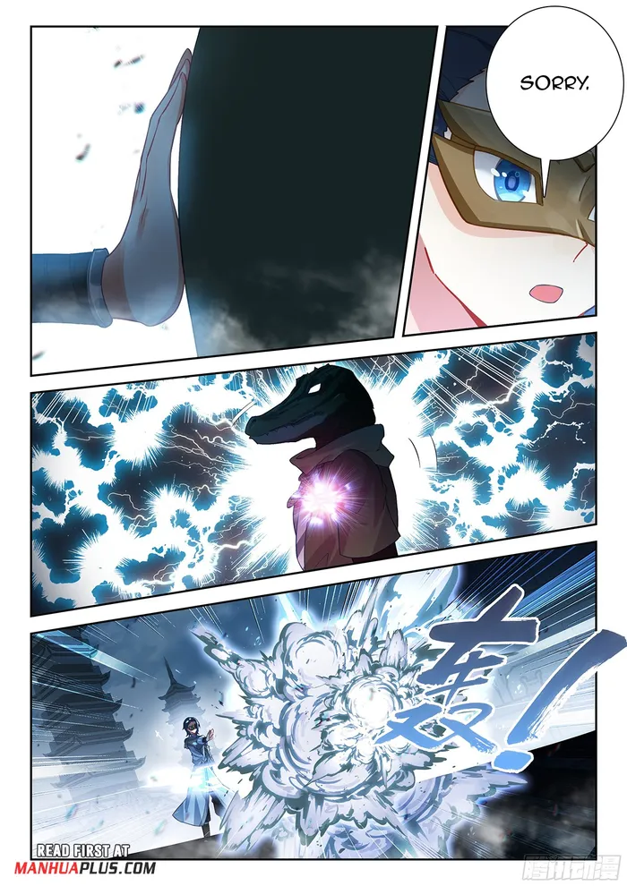 Page 13 of Chapter 194