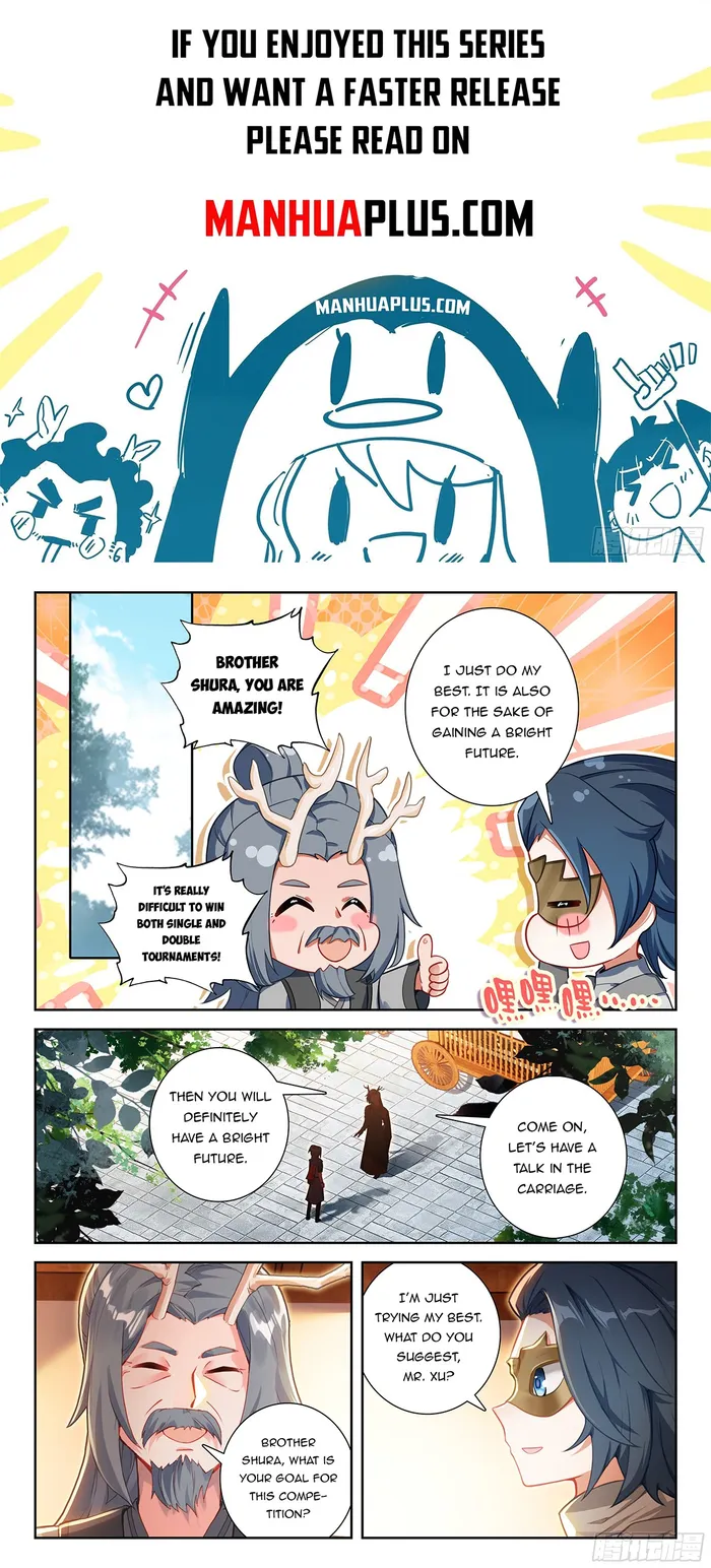 Page 1 of Chapter 195