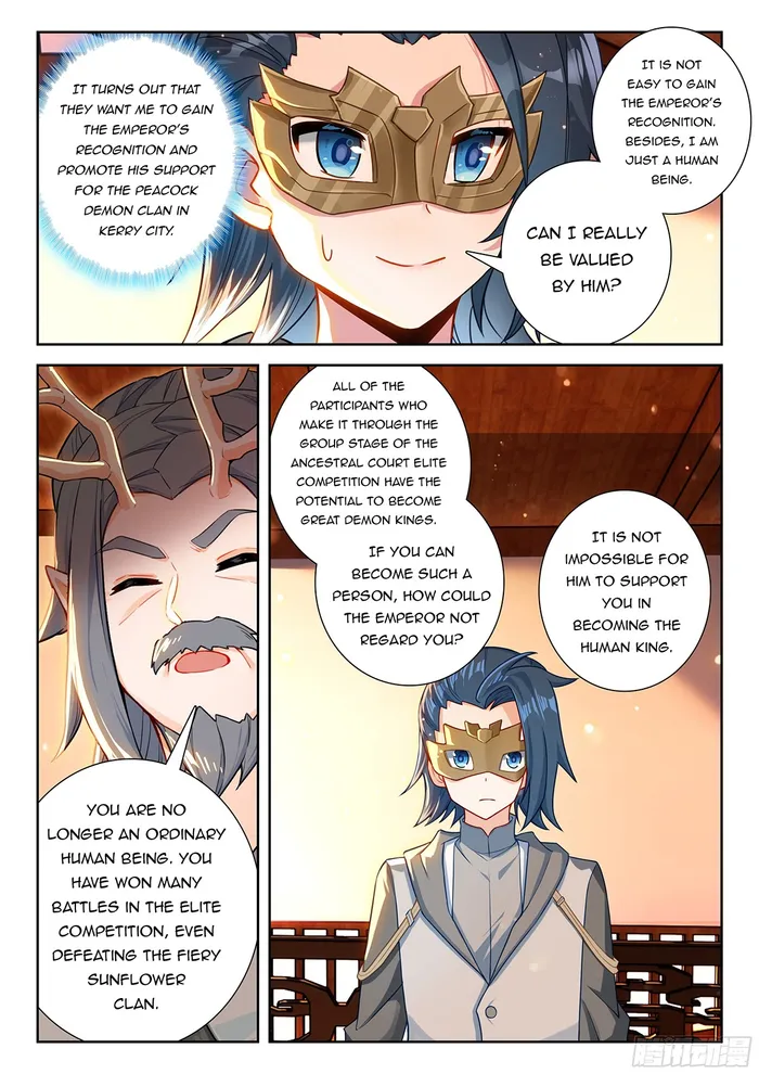 Page 4 of Chapter 195