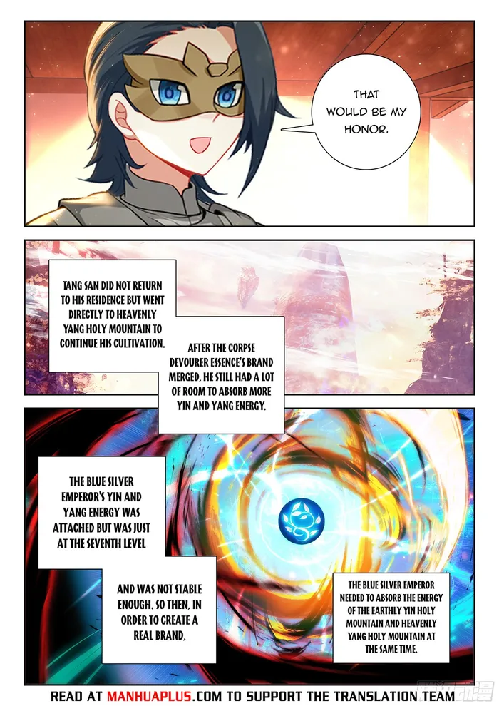 Page 6 of Chapter 195