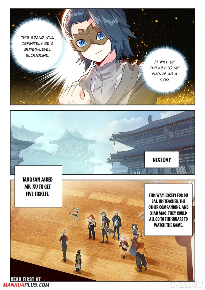 Page 7 of Chapter 195