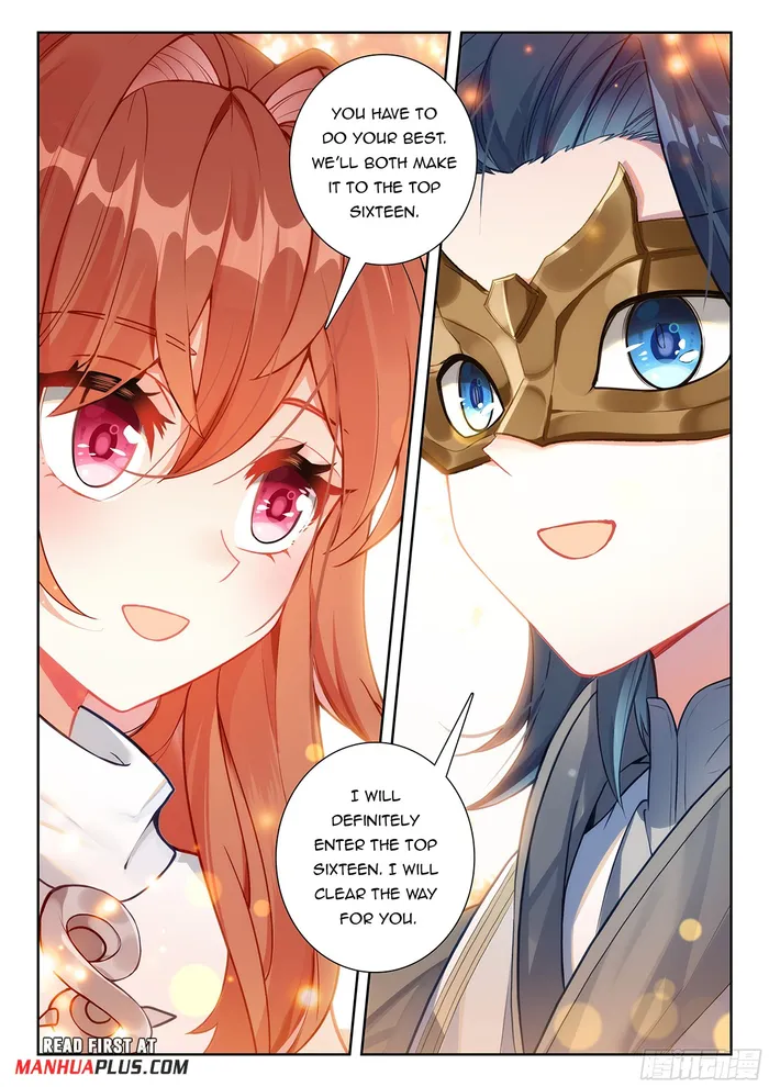 Page 11 of Chapter 195