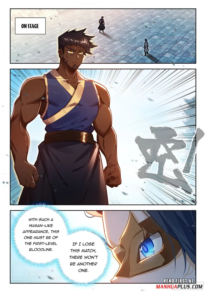 Page 13 of Chapter 195