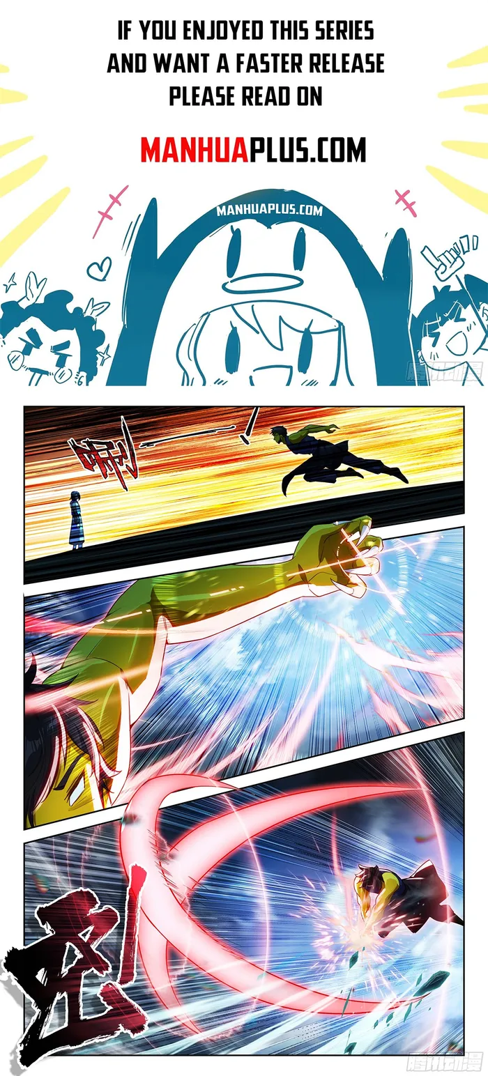 Page 1 of Chapter 196