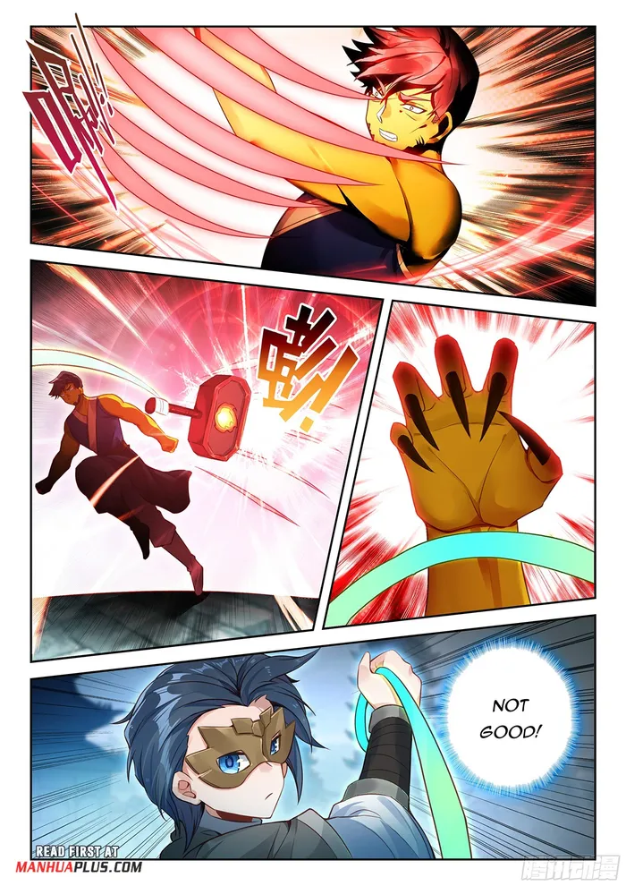 Page 3 of Chapter 196
