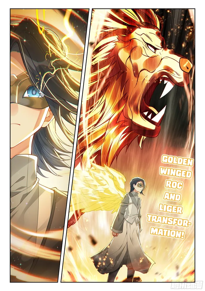 Page 6 of Chapter 196