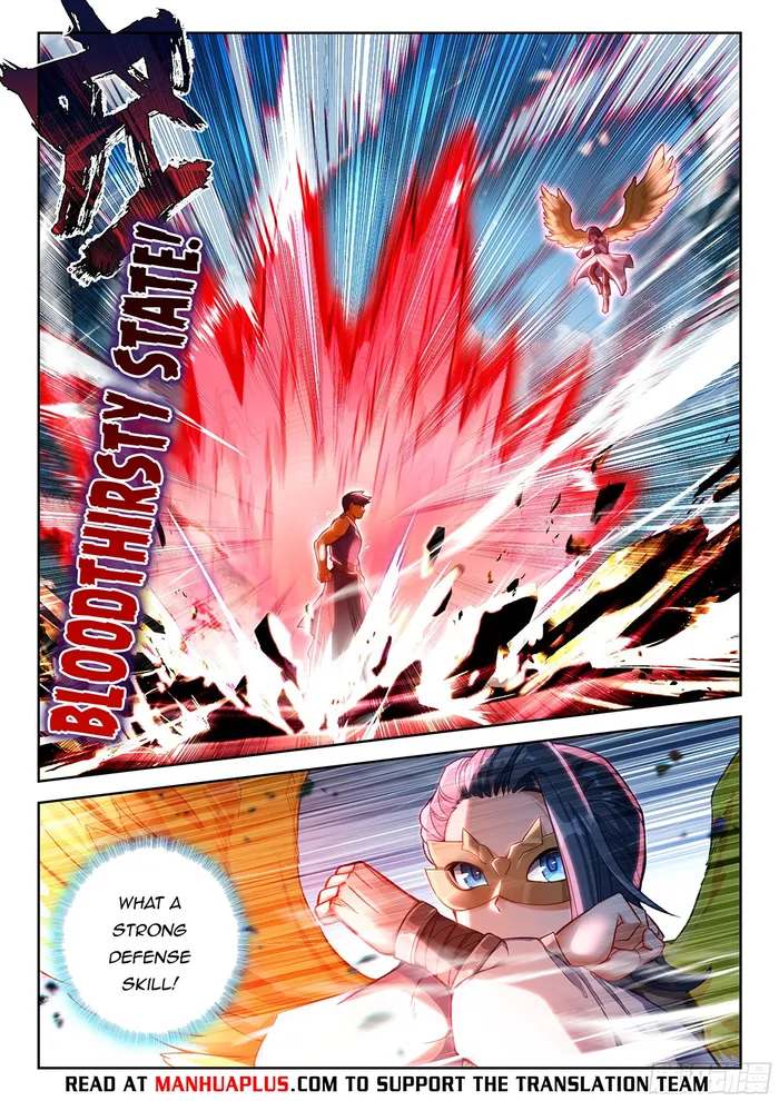 Page 10 of Chapter 196
