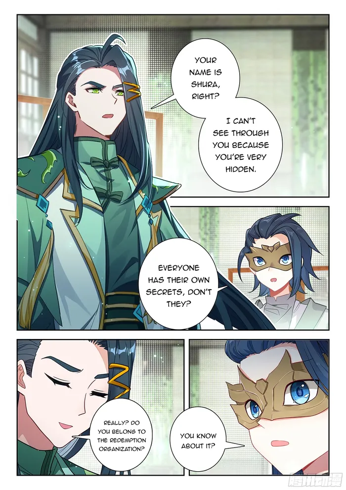 Page 2 of Chapter 197