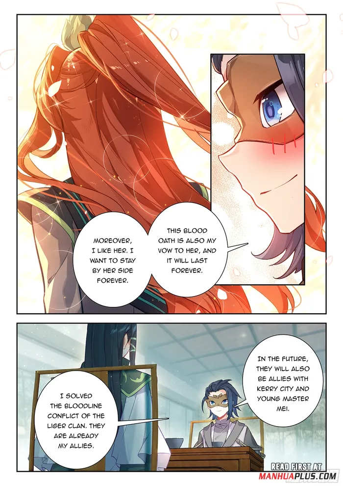 Page 11 of Chapter 197