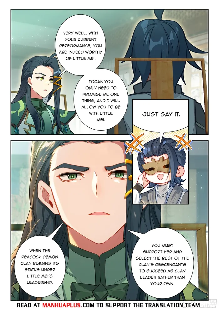 Page 12 of Chapter 197