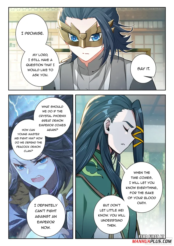 Page 13 of Chapter 197