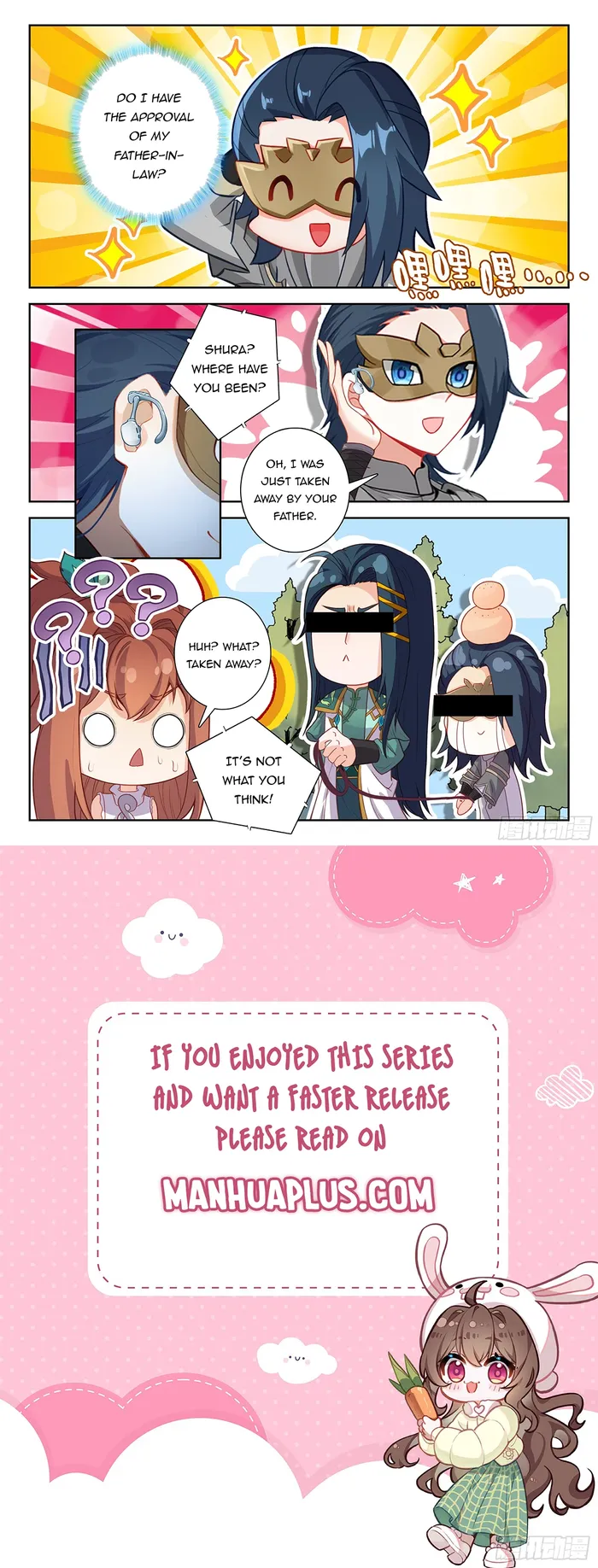 Page 16 of Chapter 197