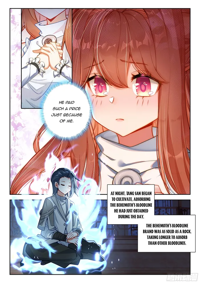 Page 7 of Chapter 198
